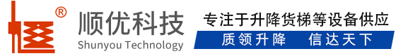 老城镇顺优升降科技有限公司