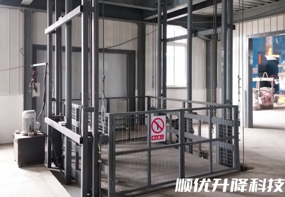 老城镇仓库货梯定制有保障